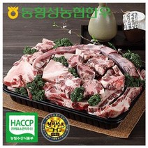 동횡성농협한우 [농협횡성한우] 효도꼬리세트/한우소꼬리 4-4.5kg (반골포함) 보신용, 단일옵션