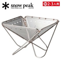 Snow Peak 스노우 피크 모닥불 모닥불 M ST-033R [SP-SGSM]