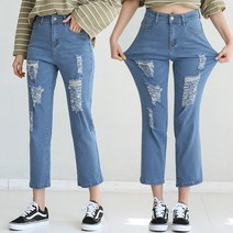 토마토팩토리 여성용 스판 디스트로이드진 1845