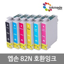 px5885 재구매 높은 제품들