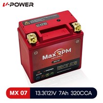 브이파워 야마하 R1M 배터리 MX07 YTZ7S 교체 리튬인산철배터리 15-22, 1개