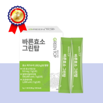알파아밀라아제 탄수화물분해효소 바른효소 1개월분