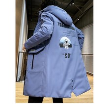대성물산 남성 겨울 아우터 롱패딩 자켓 K20