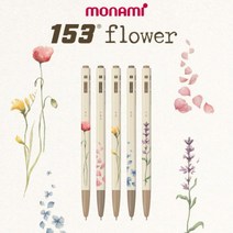 모나미 153 볼펜 플라워 5종세트 0.5mm 선물 볼펜 꽃무늬 검정색 문구 특이한 명품 추천 예쁜 잘써지는 필기구 필기감좋은 부드러운 얇은 용품 디자인 이쁜 국산