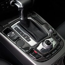 아우디 A5 1세대 기어 카본 몰딩, 기어카본몰딩 (F타입)