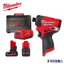밀워키 최신형 M12 FID2-5252X M12 FUEL 임팩트 드라이버 M12 HB5 M12 HB2.5 배터리 2팩 충전기 케이스, 2개