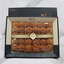 22년 햇곶감 상주곶감 건시곶감 곶감선물세트, 푸 상주건시곶감 선물 30입