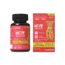 일양 바디팻가르시니아56정, 56정, 2박스