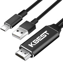 스마트폰 미러링 케이블 USB C TO HDMI 넷플릭스 TV연결 덱스, 3m