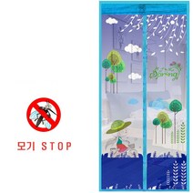 자석방충망 현관 방충망 방문 모기장 출입문방충망 _ 230131768ea, 본상품선택