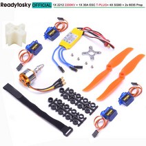 서보모터부품 A2212 2212 1400KV 2200KV 브러시리스 모터 30A ESC SG90 9G 마이크로 서보 6 인치8 인치 프로펠러 RC 고정 날개 비행기 헬리콥터, [20] 2200KV Tplug 4servos
