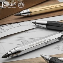 카베코 스케치 업 Kaweco Sketch Up 5.6mm 드로잉 연필 스케치 디자인 구성 연필 샤프펜슬, CHROME (리필 1박스)