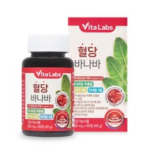 [비타랩스] 혈당 바나바 90캡슐 3개월분, 혈당 바나바 2통, 2개