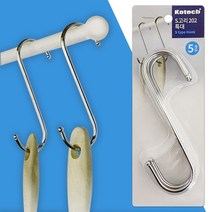 코텍 S자고리 202(특대 K7553) 에스자 후크행거 걸이