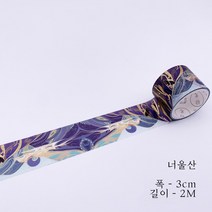 동양풍 금박 마테 마스킹 테이프, 경화수월