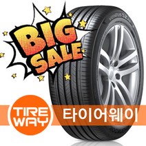 당일배송 245/40R19 한국타이어 벤투스 S2 AS 흡음재 (H462) Tireway, 1개