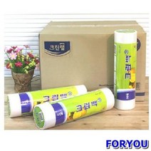 ForU163 크린롤백 500매9개 위생백 위생롤백 비닐백 위생팩 롤백, 상세페이지 참조