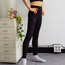 한디자인 리듬체조 연습복 스키니 9부바지 블랙