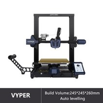 3d프린터 3d프린터기 애니큐빅 코브라 3D 프린터 FDM 시리즈 임프레소라 드러커 바이퍼 맥스 대형 풀 메탈 프레임, 01 Vyper