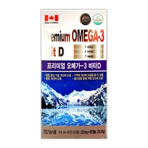 프리미엄 오메가3 비타d 180정