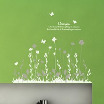 그림시트지 카페용품쇼핑몰 창문꾸미기 주방셀프인테리어 S440 고요한향기 (플라워) (반제품A), 화이트（글자）＋화이트