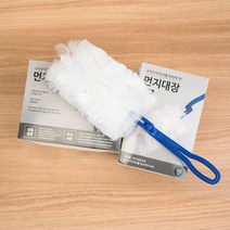 먼지대장 털이개 자동차먼지제거기 집먼지청소 일회용 청소포25매, 청소포 25매 핸들1개