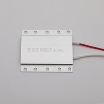 LED 리무버 가열 납땜 칩 철거 용접 BGA 스테이션 PTC 플레이트 220v 110v 270w 도, 02 B300W_02 US