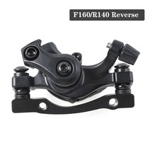 전동킥보드 전기스쿠터 F160/R140 디스크 브레이크 오토바이 자전거 전방 및 후방 전기 스쿠터 용 캘리퍼스, 03 F160 R, 03 F160 R