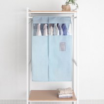 유니크 블라인드 행거커버 미니_3colors, 다크블루