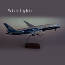 JASON TUTU 46CM 오리지널 보잉 747 비행기 모델 항공기 1/160 스케일 다이 캐스트 수지 W 라이트, With light B787
