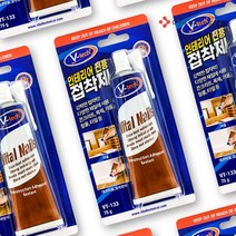 철공자 브이텍 인테리어 접착제 데코 타일 강력 접착제 장판 마루 들뜸 보수 본드 거울 목공 몰딩, 3개
