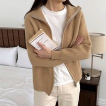 루아라 여성 니트 집업 가디건