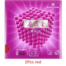 고급탁구러버 원래 반응기 corbor 고무 스폰지에 2pcs 반응기 corbor 여드름 243, 2pcs 레드
