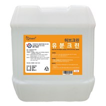 오물분해제 유분분해제 오물용해제 하수구 막힘 기름때 배관 뚫는약 유분용해제 머리카락 녹임 유지방 오물 석회 요석 제거제 주방 싱크대, 허브크린 유분크린(더강한) 18L 1개