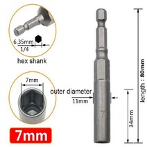 디월트충전함마드릴 밀워키 1PC 80mm 길이 육각 드라이브 마그네틱 소켓 임팩트 너트 볼트 드릴 비트 5.5-19mm 공압 섕크 나사 설치, [02] 7MM, 02 7MM