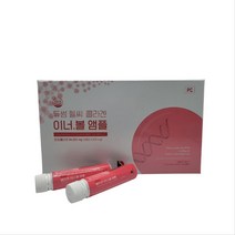 듀썸 헬씨 콜라겐 이너볼앰플 700ml (25mlx28앰플)