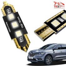D24 QM6 더뉴 삼성LED 실내등 풀셋 일반 트렁크 B, D24 QM6 더뉴 삼성LED 실내등 풀셋 일반 트