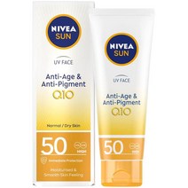 NIVEA 니베아 페이스 SPF50 선크림 50ml, 1팩
