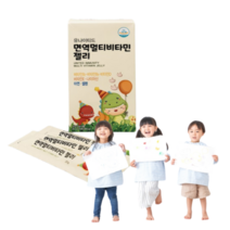 유아 어린이 멀티 비타민 젤리 면역 아연 영양제