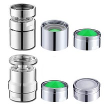 버블러_6종_수도꼭지_절수탭_노즐_포말기_필터 346F, 외부나사 24mm(1364-1)