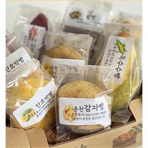 밀가루없는 해남고구마빵 춘천감자빵 옛날옥수수 글루텐프리, 옥수수빵 6개