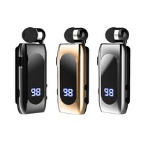 무선 블루투스 이어폰 FINEBLUE K55 듣기 및 대화 20 시간 BT5.2 내장 5C 배터리 20 분 빠른 충전 헤드셋 빠른 충전, 11. Gold w Square Bag
