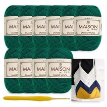 [니뜨] 램스울 메종 뜨개실 (50g) x 10볼 + 코바늘가방뜨기 도안+모사용 코바늘 4/0호, 29(다크그린)