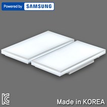 조명다움 홈인테리어 LED 거실등 거실조명 방등 LED등 조명 시스템 천장조명, 06_2 LED심플라인거실등 100W