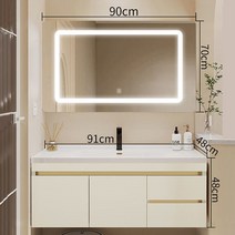 남쪽나무 세면대 세면대 세트 (스마트거울) 벽걸이세면대 이케아세면대 세면기, 90CM, 1개