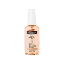 파머스 스킨테라피 오일 60ml, 1