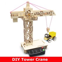 원격 제어 타워 크레인 리프팅 Diy 모델 및 빌딩 장난감 과학 및 교육 선물, 5 sets