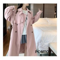 POMTOR 핑크 스위트 트렌치코트 여중 롱 가을겨울 프렌치 루즈핏 고급스러운 코트