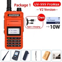 BAOFENG-UV999 프로 맥스 10W 999 채널 듀얼 밴드 CB 라디오 C 타입 충전기 장거리 햄 라디오 워키 토키 양방향 라디오, CHINA_V2 Orange 1 | Usb plug