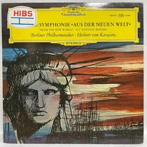 중고LP) Dvorak: Symphonie -Aus Der Neuen Welt/ Berliner Philharmoniker